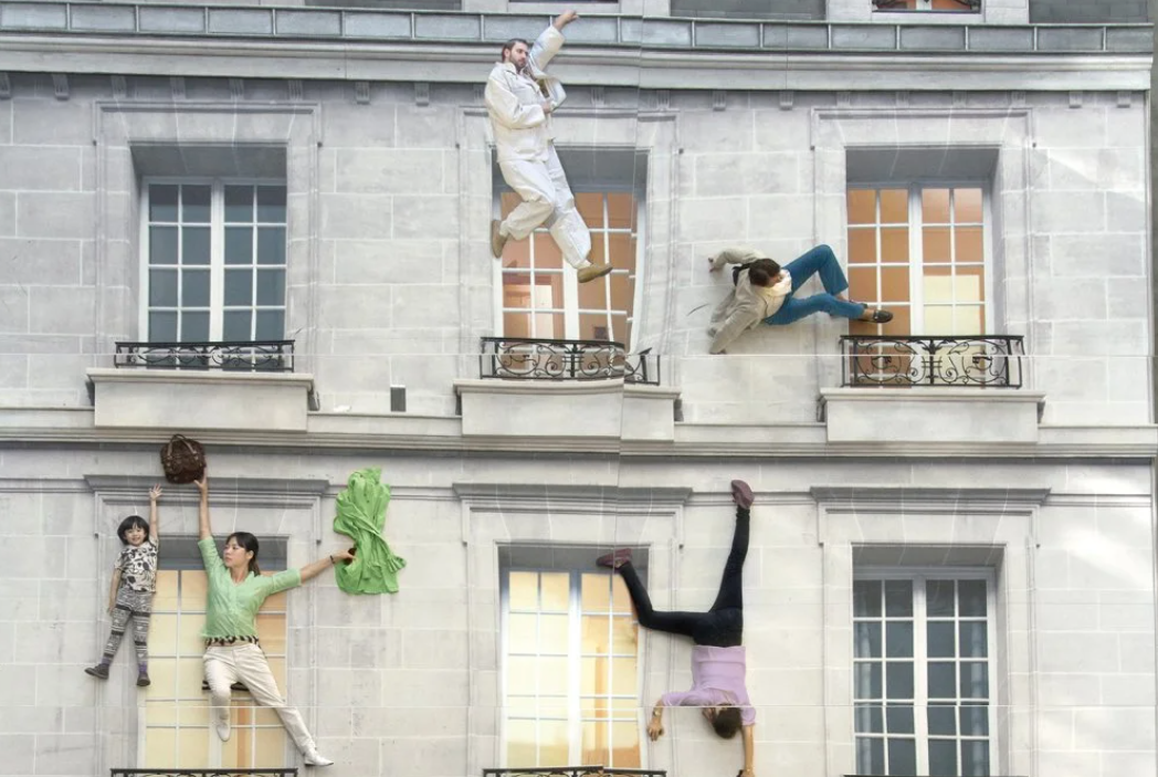 Leandro Erlich